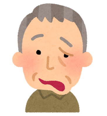 顔面神経麻痺