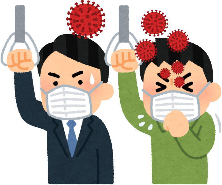 鍼灸や漢方で心と体を癒し免疫力UP！